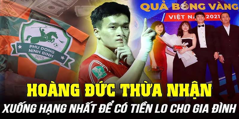 Hoàng Đức ảnh đại diện